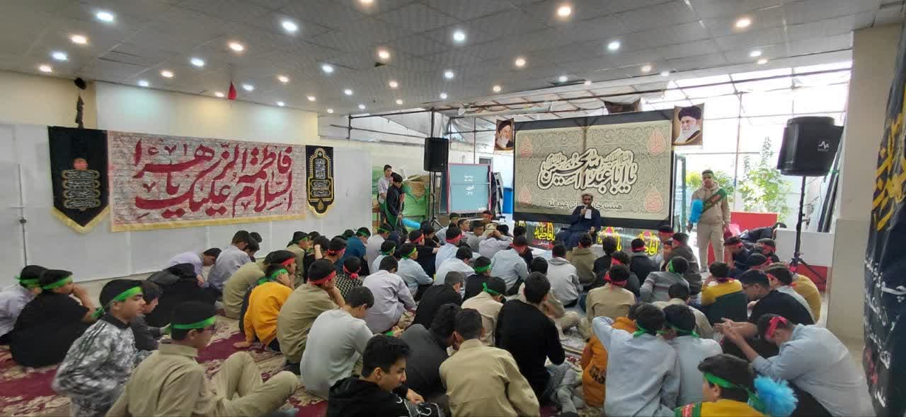 هیأت هفتگی - 1