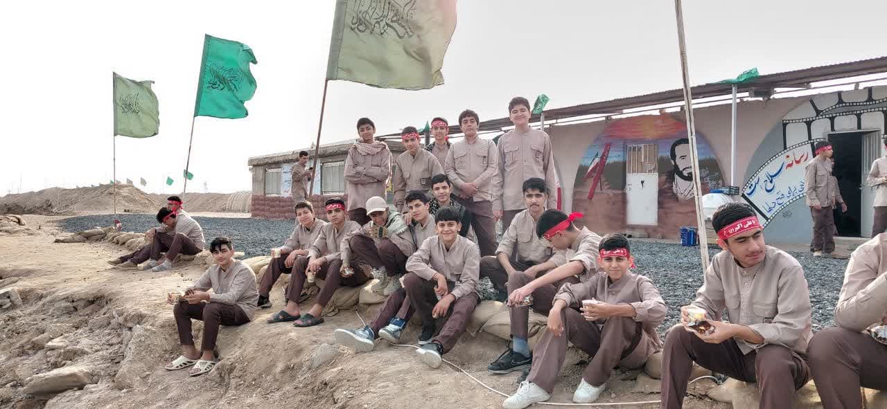 اردو مناطق - 2