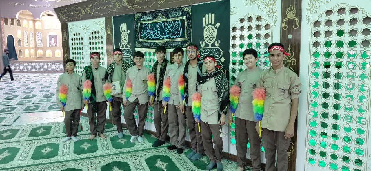 اردو مناطق - 4