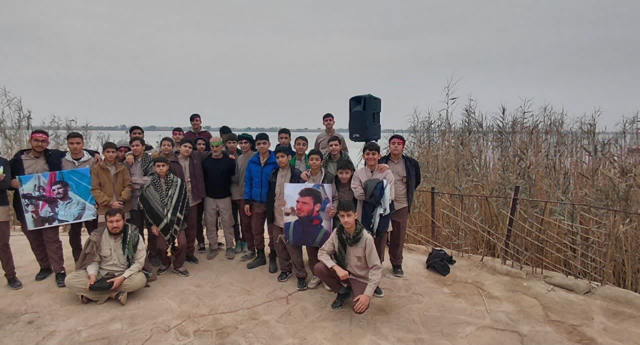 اردو مناطق - 5