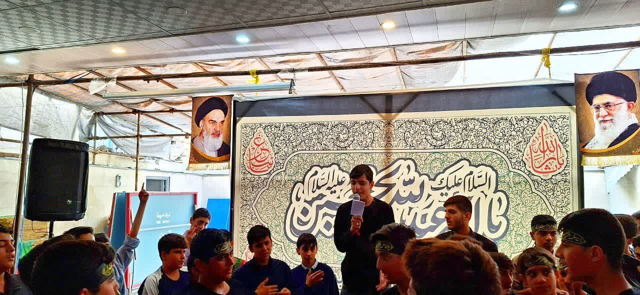 هیأت هفتگی - 2