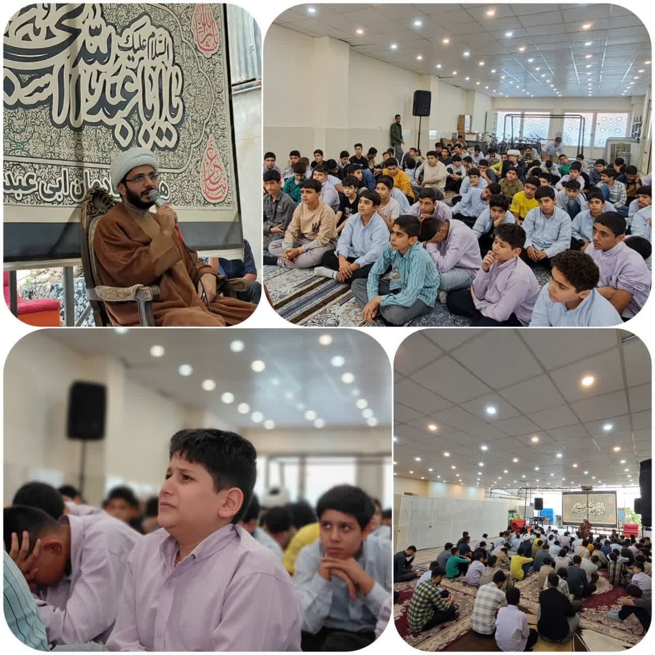 هیأت هفتگی - 3