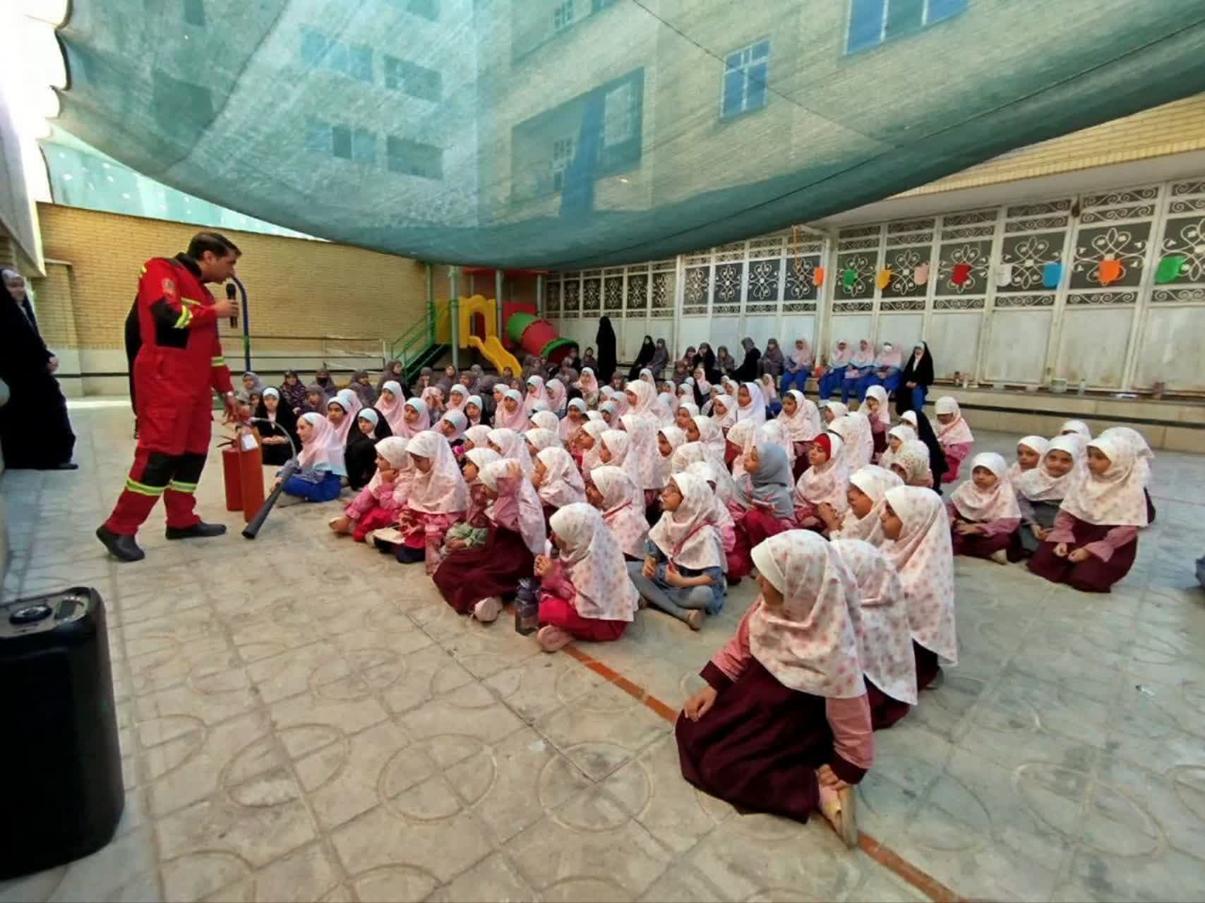 روز آتشنشانی و ایمنی - 1