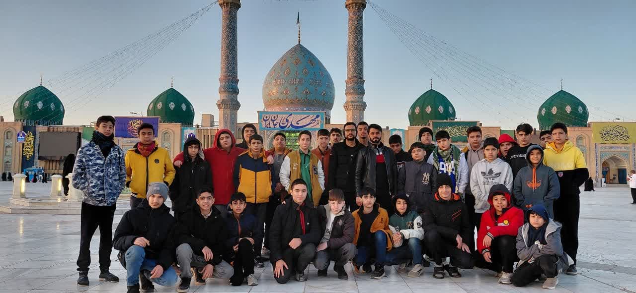 سفر زیارتی قم - 1