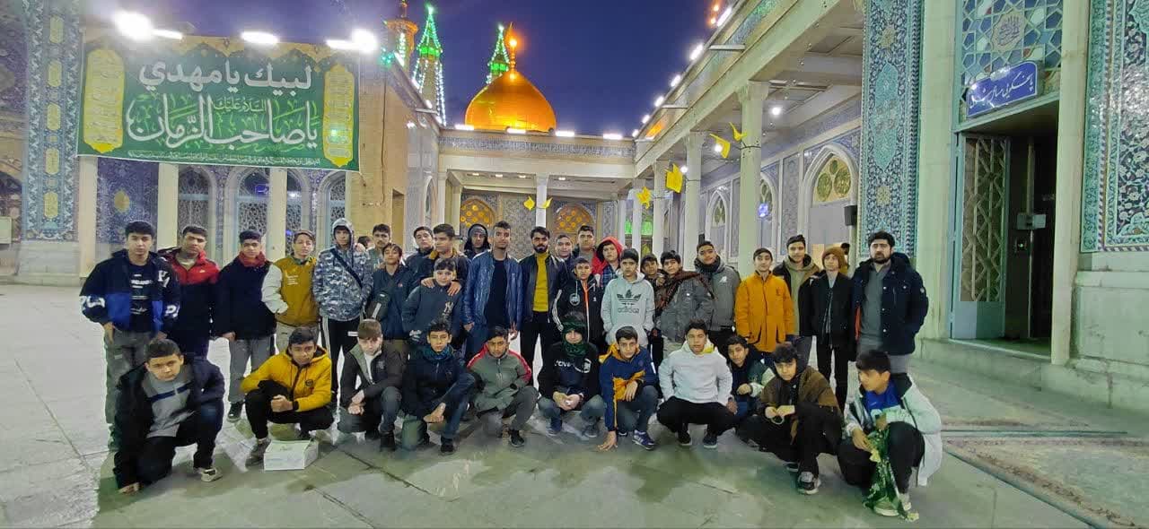 سفر زیارتی قم - 2