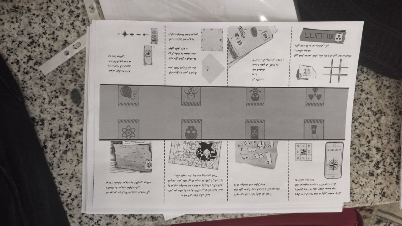 اتاق بازی فرار ،بازی های تربیت محور حول شهدای موشکی - 3