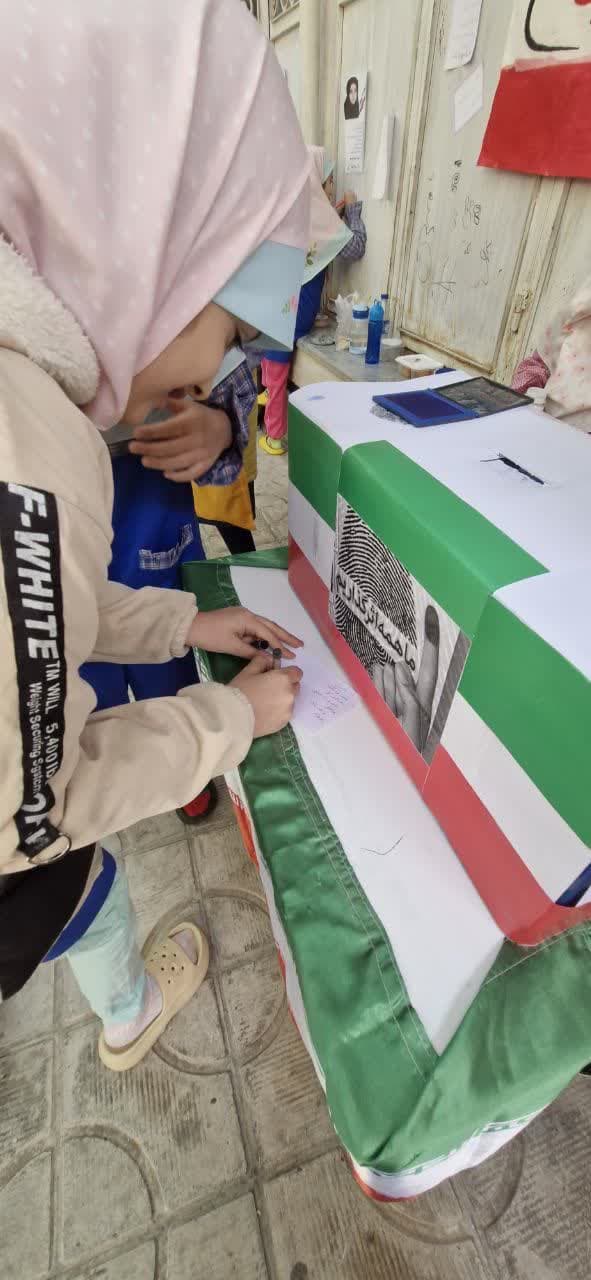 انتخابات شورای دانش آموزی - 2