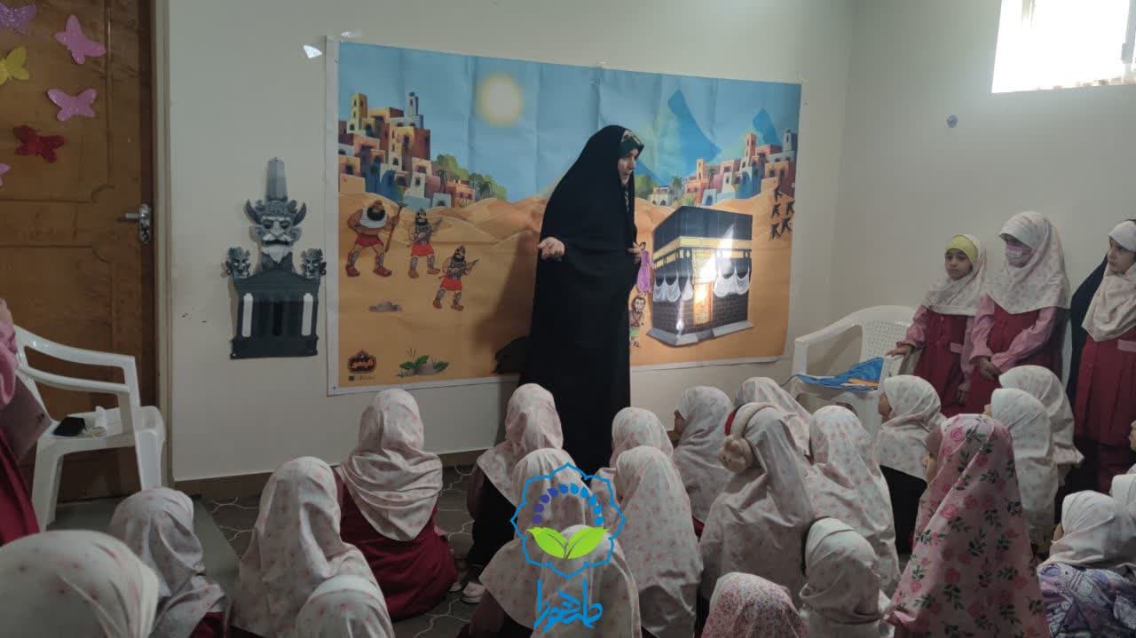 پرده خوانی قرآنی - 1