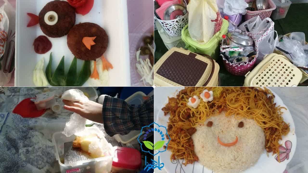 طرح آشپز باشی