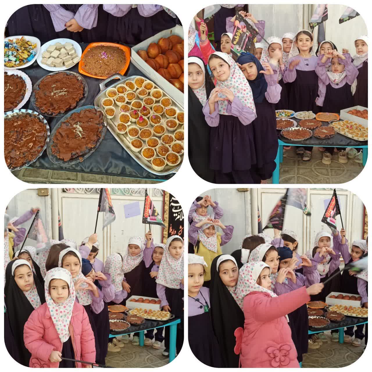 موکب فاطمیه