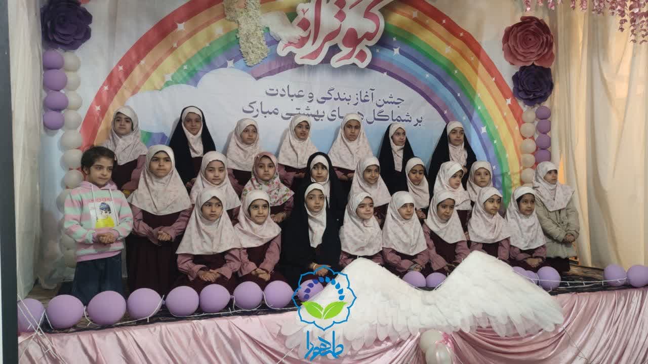 جشن ادب