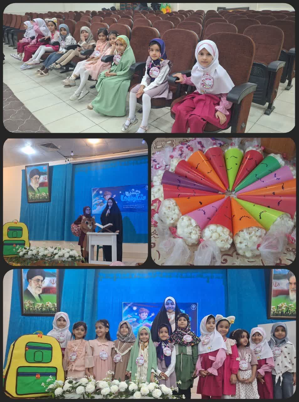 جشن شکوفه های مدرسه دخترانه طهورا - 2