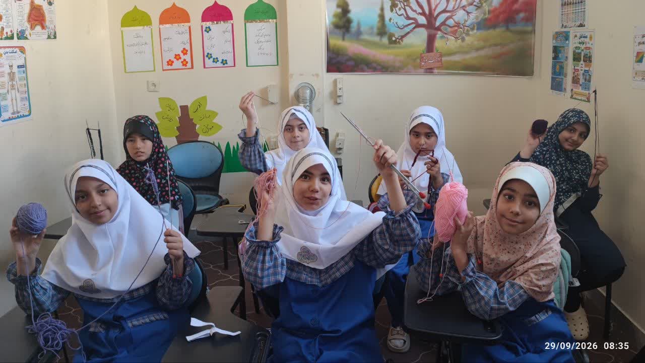 کلاس هنر پایه پنجم (بافتنی) - 2
