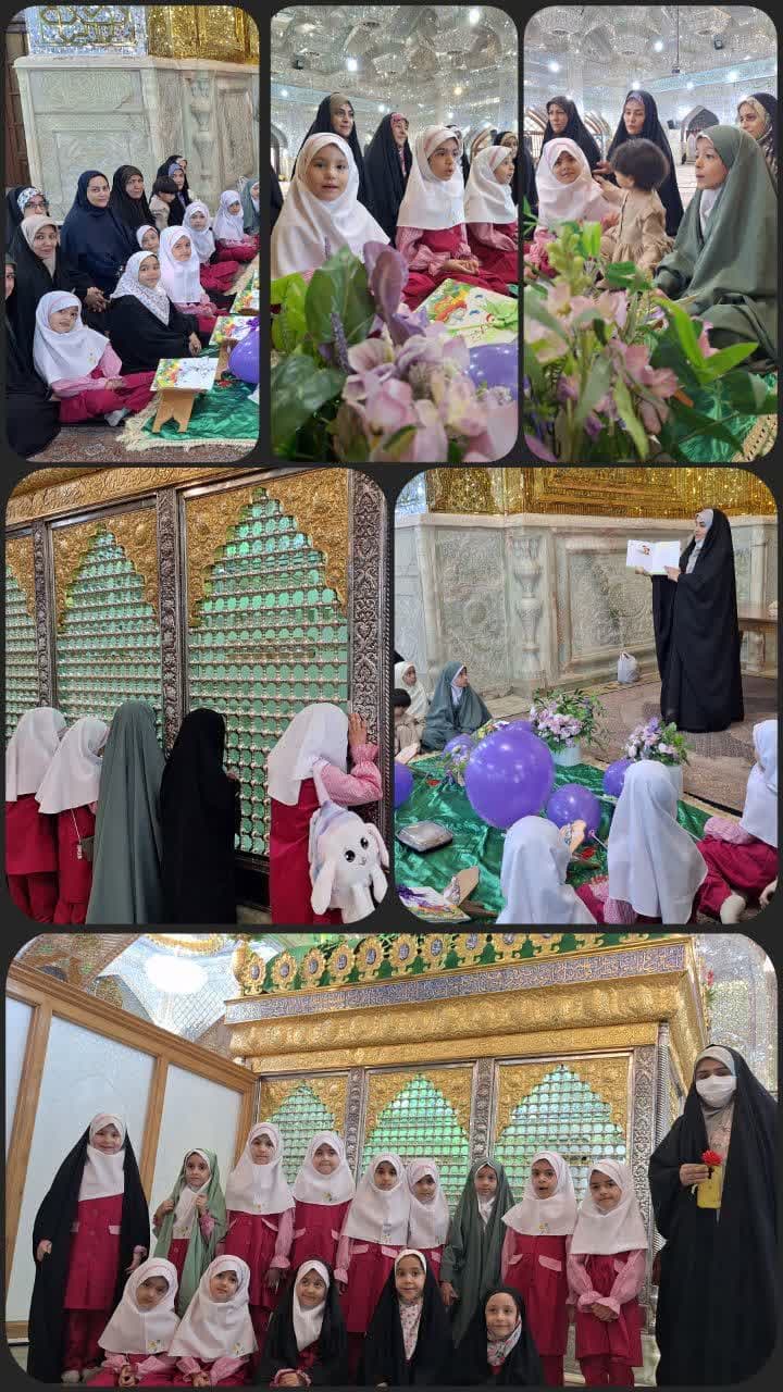 جشن قرآن پایه اول - 2