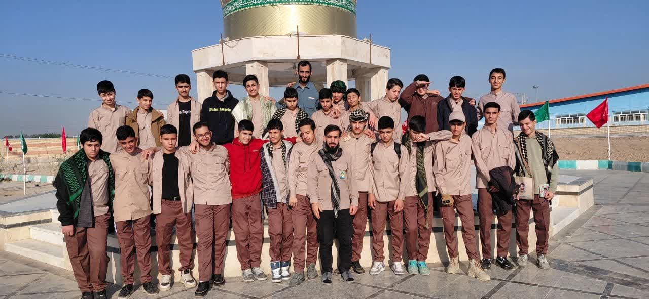 سفر زیارتی مناطق جنگی
