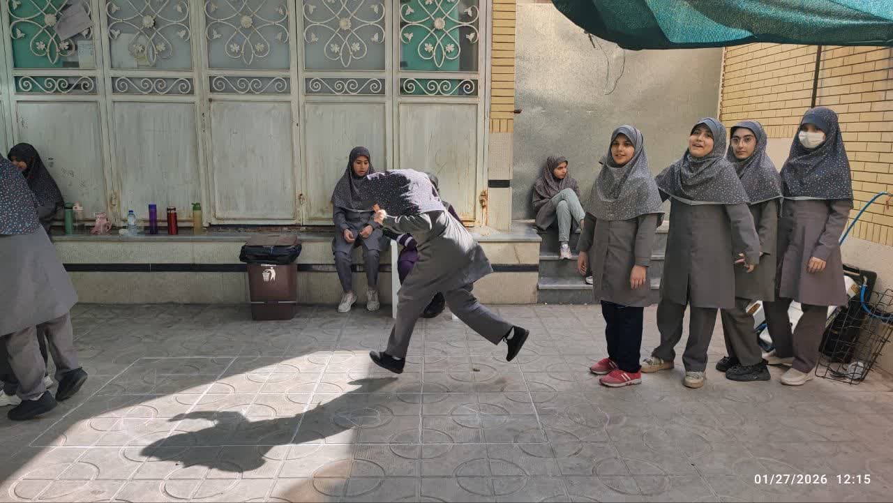 نشاط و بازی در کلاس ورزش