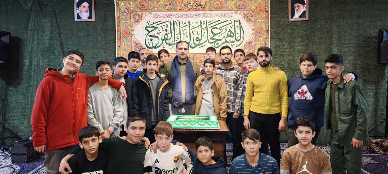 جشن تکلیف پایه هشتم