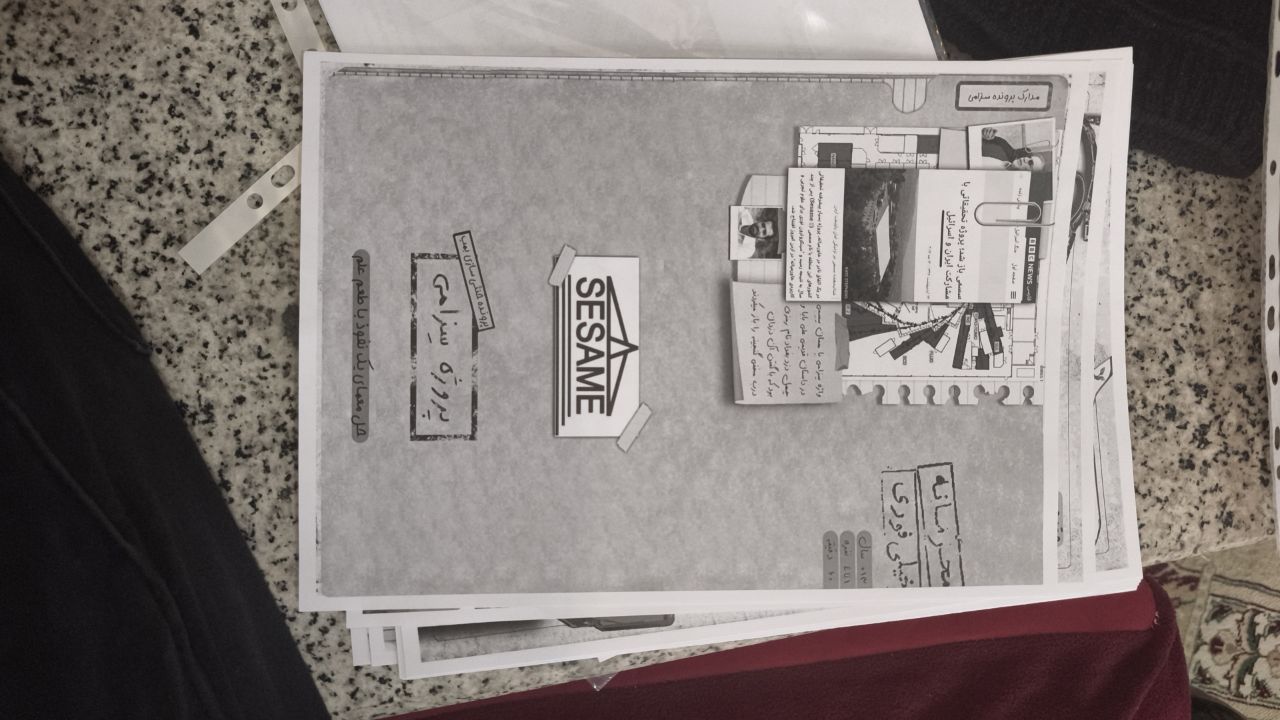 اتاق بازی فرار ،بازی های تربیت محور حول شهدای موشکی