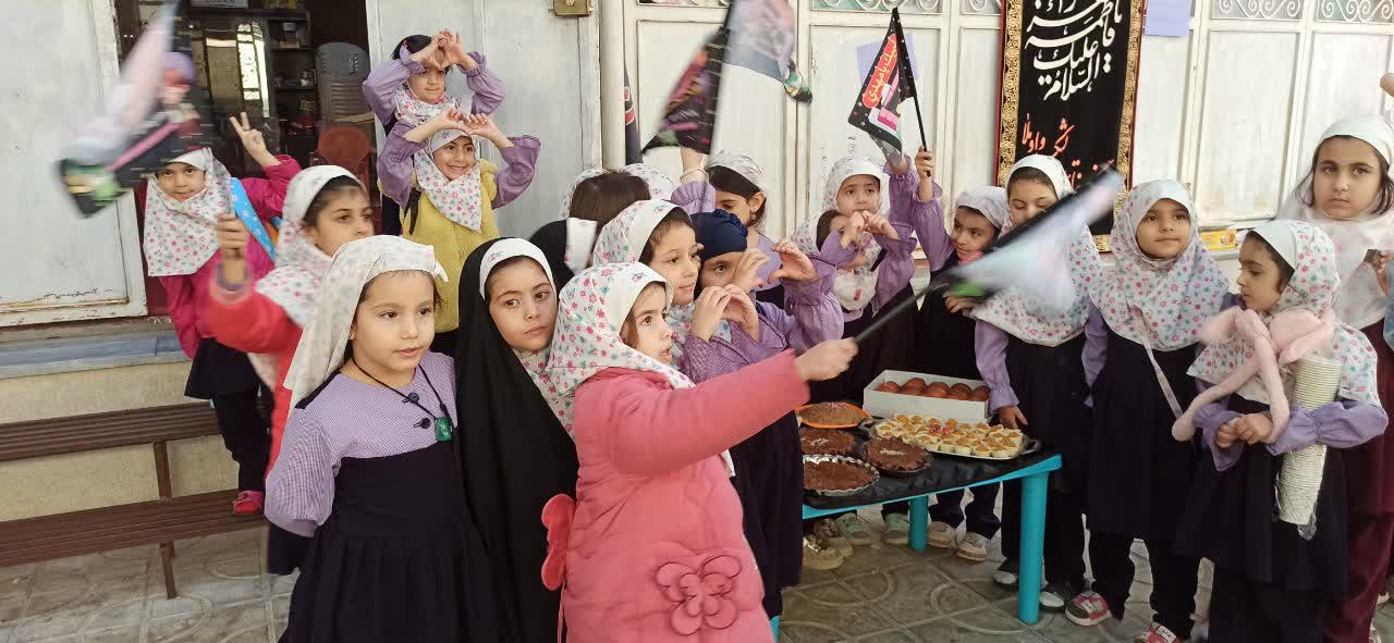 موکب فاطمیه